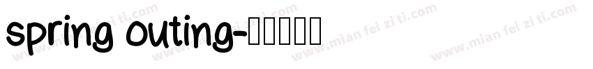 spring outing字体转换